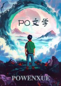 曲折啥意思