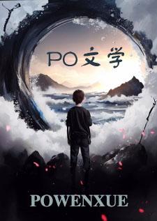 睡了男明星是什么体验