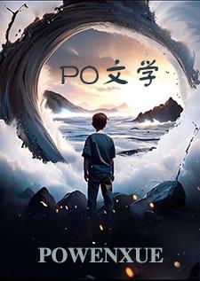 我欲与君