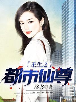 领主时代百倍增幅