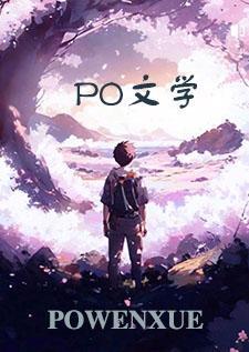 兄骨
